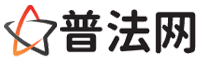 漳州律师网-漳州法律咨询,漳州房产律师,漳州婚姻律师,漳州离婚律师,漳州刑事律师,漳州律师事务所
